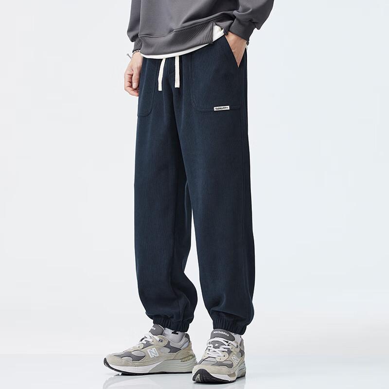 Mao Ren Men's Loose Casual Jogger Sweatpants