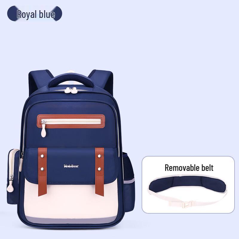 Hufeng Kids Ergonomic Primary School Backpack