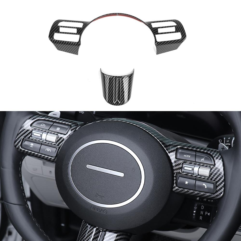 2PCS Car Steering Wheel Switch Button Trim Panel Frame Cover For Hyundai Tuscon NX4 2025 LHD RHD