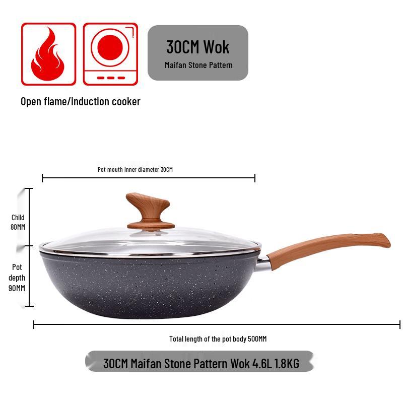 Zhishi Maifan Stone Non-stick Frying Pan with Glass Lid