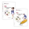 Çocuklar ve ebeveynler için – Çocuk Gelişimi