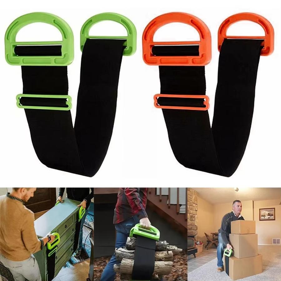 Adjustable Multifunctional Furniture Carrying Rope for Household Use Portable Heavy Objects Effortless Movement Manual Tool Belt