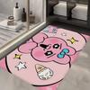 Cute O-OpanchuS-S Usagi Entrance Door Mat Nordic Style Bedroom Living Room Doormat Home Balcony Anti-Slip Modern Home Decor
