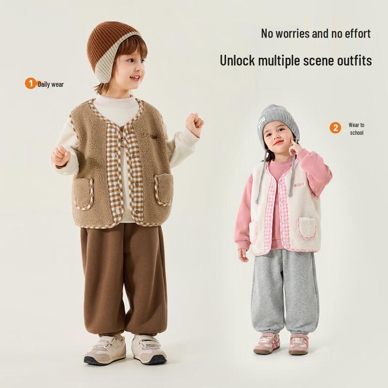 Dudu Family Children's Winter 3-Piece Set