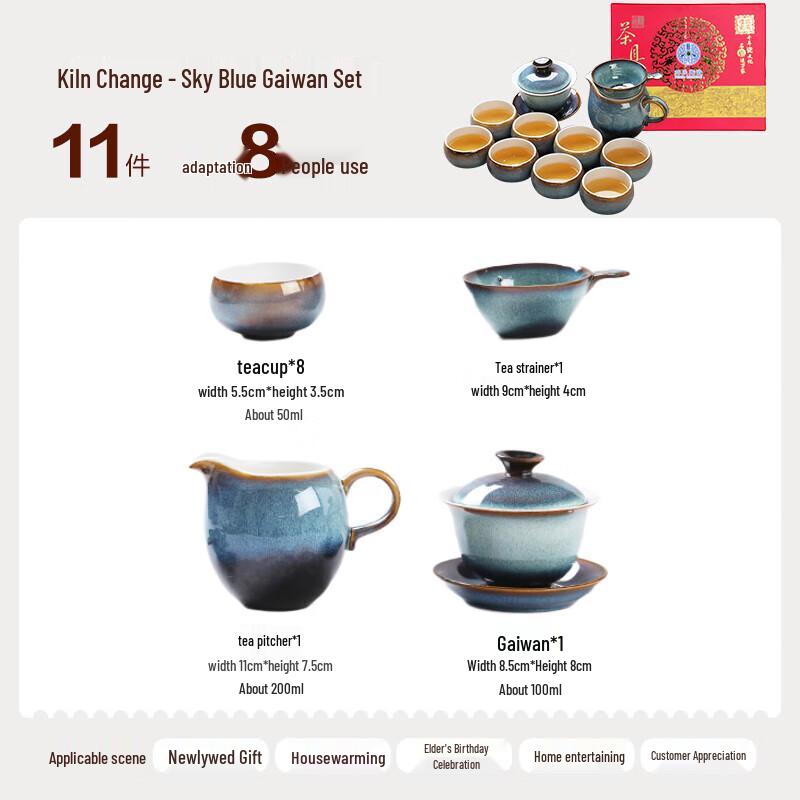 Sushiceramic 13-Piece Kung Fu Tea Set with Silver Glaze