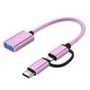 USB C/USB To USB Adapter Cable for Small USB Devices Nylon Braide Durability Cable USB Converters 180mm Long