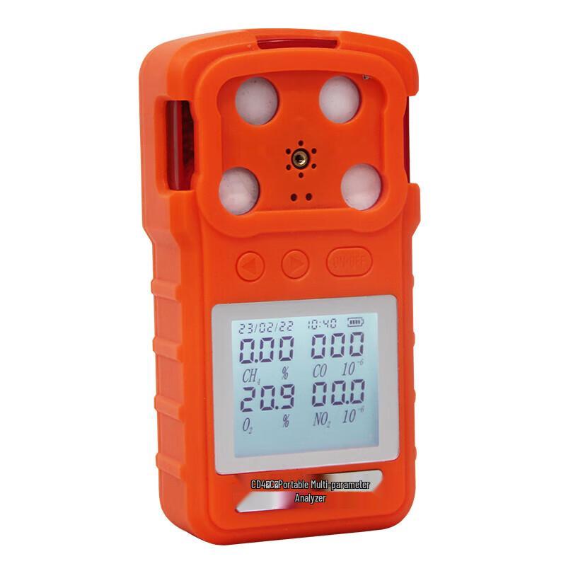 Sida CD4(C) Portable Multi-parameter Gas Detector