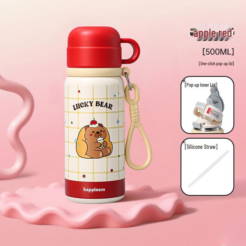 Детский термос из нержавеющей стали 316 Xiaoyueya 500ml