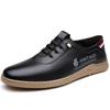 Men's Shoes Spring Trend Versatile One-pedal Lazy Business Casual Leather Shoes Soft Sole Dad Driving Shoes