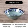 Sweet Elegant Melamine Noodle Bowl