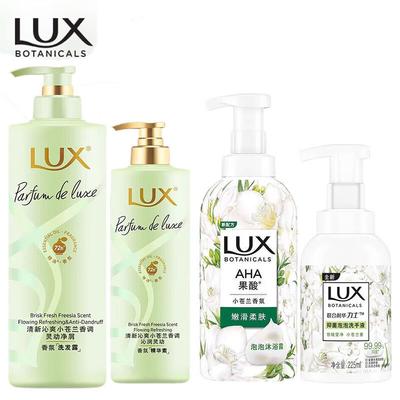 Cuidados de pele – Kits de produtos de cuidados com a pele