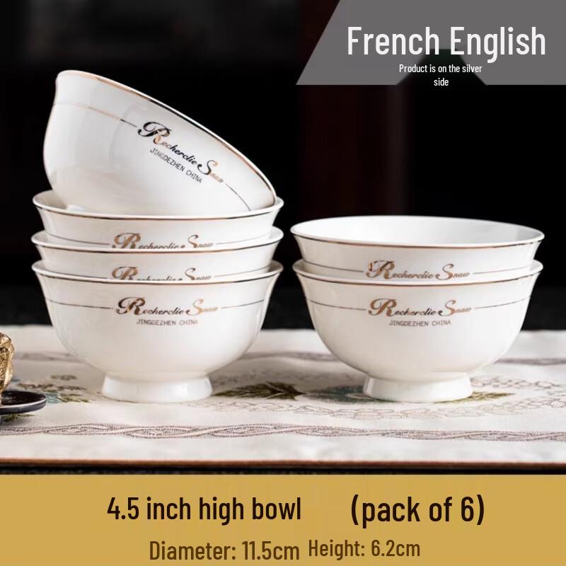 Baichengdao Gold-Rimmed Ceramic Pedestal Bowl Set