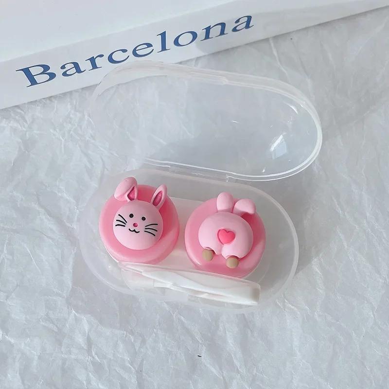 Girls Portable Contact Lenses Box Container Kawai Pink Rabbit Cow Fox Brown Bear Pattern Contact Lens with Tweezer Suction Stick