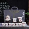High-End Mutton Fat Jade Kung Fu Tea Set