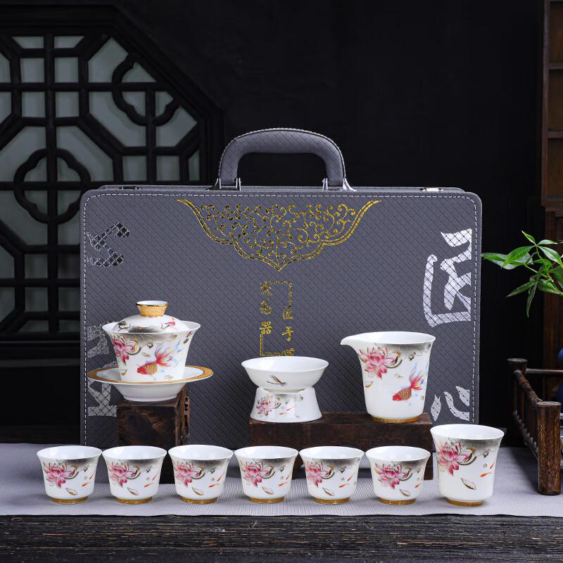 High-End Mutton Fat Jade Kung Fu Tea Set