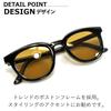 Sunglasses for Men and UV Fashion Boston Tinted Lenses [MERRY PLEASURE] Women, Protection, Glasses, Round, Style, (Lightly Colored)