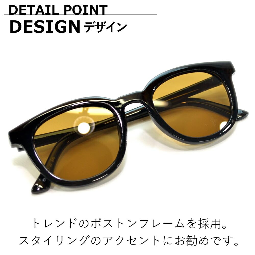 Sunglasses for Men and UV Fashion Boston Tinted Lenses [MERRY PLEASURE] Women, Protection, Glasses, Round, Style, (Lightly Colored)