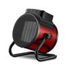 Small Portable Industrial Heater Household High Power Warm Air Blower Bathroom Quick Heating Desktop Hot Air Fan