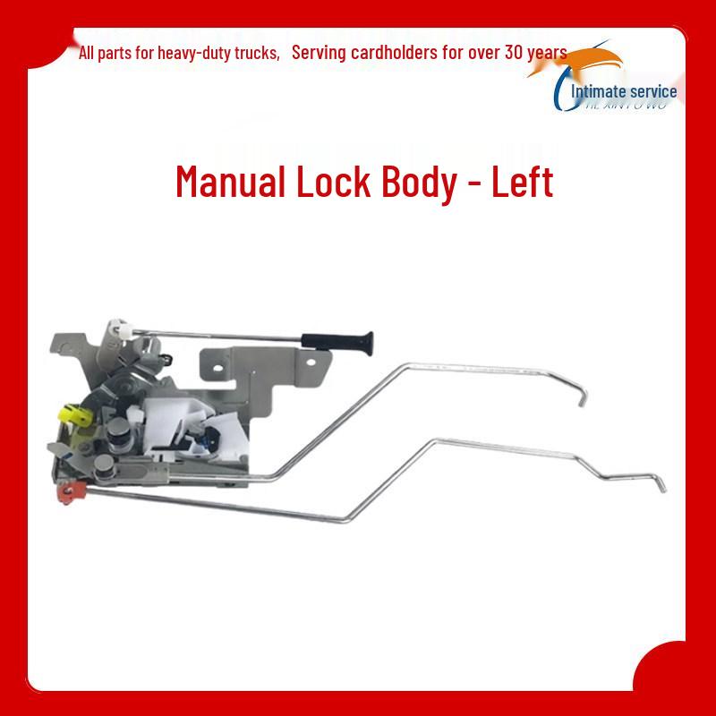 Jiefang J6 Car Door Lock: Electric/Manual Central Locking Mechanism & Accessories Standard