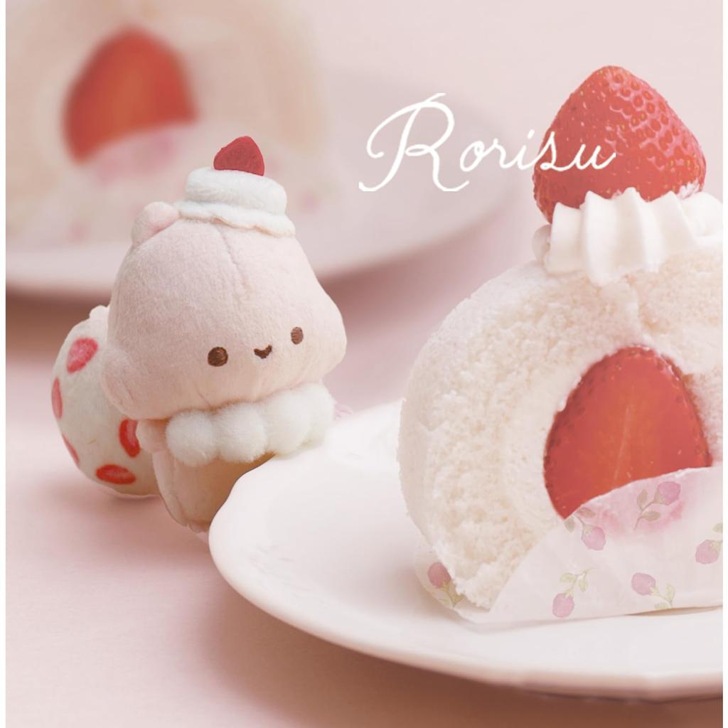 San-X Sugar Cocomu "Sweet Memory Time" Tenori Plüschtier Loris MO95301 Größe: H70 x B45 x T70 mm