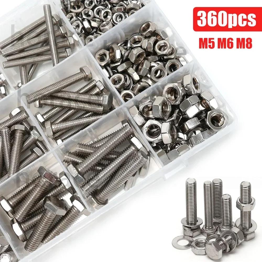 360pcs Stainless Steel Hex Bolt and Nut Set,sizes M5/M6/M8,lengths:16mm,20mm,30mm,40mm,suitable for household and industrial use