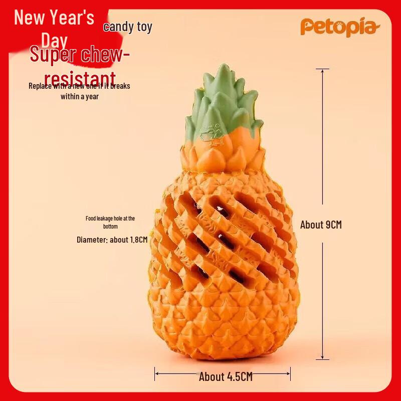 Petlimit Pineapple Chew & Treat Dispenser Toy
