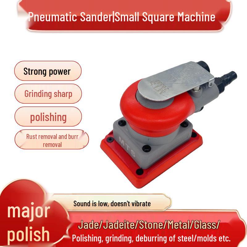 Small Square Pneumatic Sander for Car Paint Polishing, Derusting, and Deburring - Powerful Vibration Type.