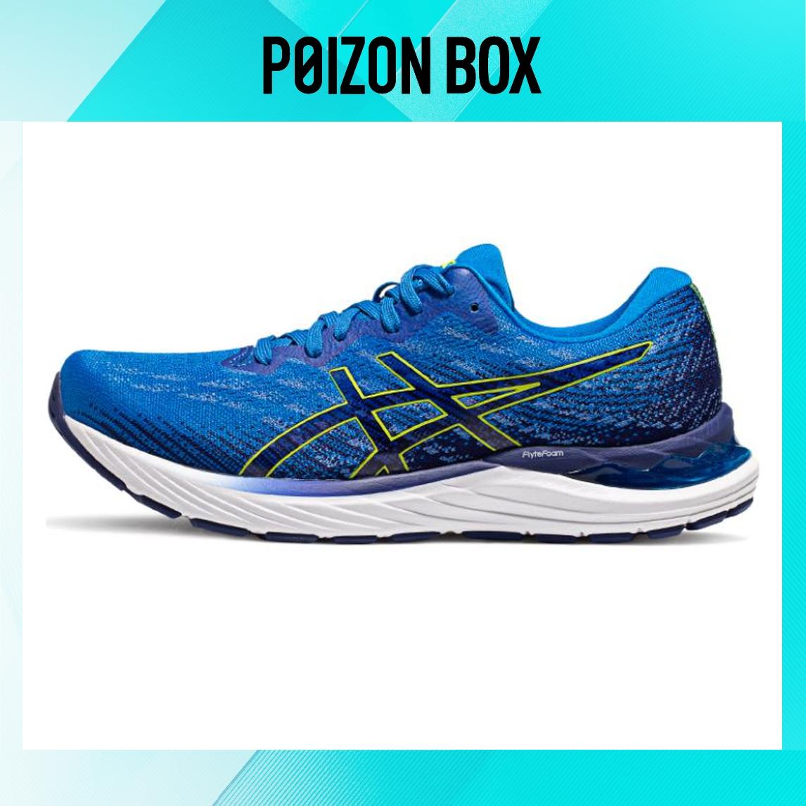 

кроссовки Asics Gel-Stratus 3 Running shoes Men 1011B640-400
