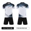 Kids Soccer Jersey Set Quick Dry Short Sleeve Training Kit Boys Girls Football Practice Match Uniform