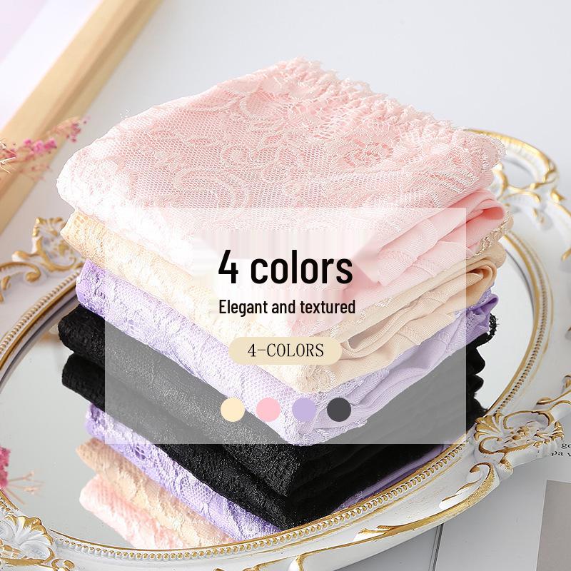 Plus Size Seamless High Waist Maternity Panties for Late Pregnancy (300-200 Jin)