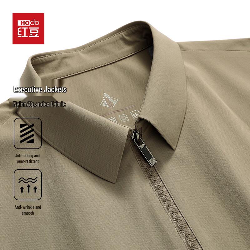 Hodo Men's Stain-Resistant & Anti-Wrinkle Business Commuter Jacket