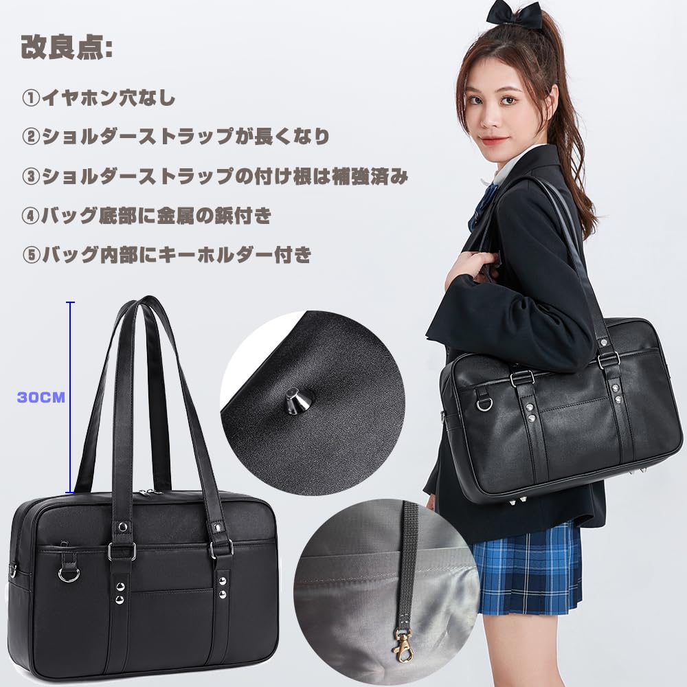 Schule Synthetisch Für High School Pendeln nach Bosdon Große Lange Schultergurte [CHUULII] Tasche, Leder, Mädchen, Studenten, JK, Schule, Tasche, Fassungsvermögen,