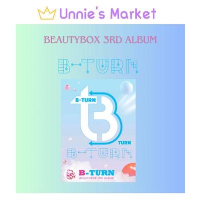 BEAUTY BOX - BEAUTYBOX 3° Album B-TURN (Album intelligente)