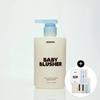 SHINee Everyday Shampoo Baby Blusher 300ml