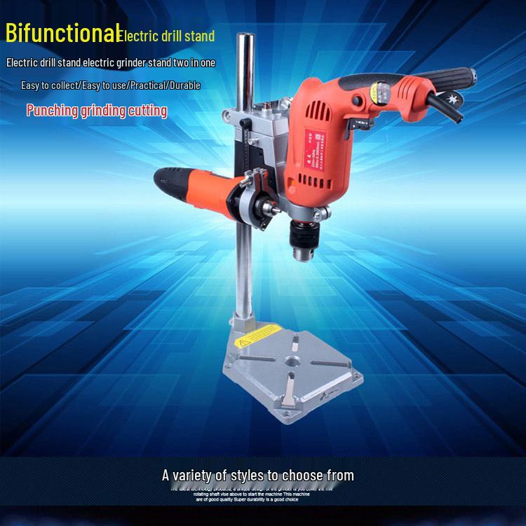 Multi-Function Electric Drill Stand: Convert Hand Drill To Bench Drill for Household Use