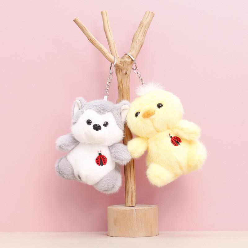 Ladybird Rabbit Elephant Bear Husky Plush Toy Keychain Stuffed Dolls Animal