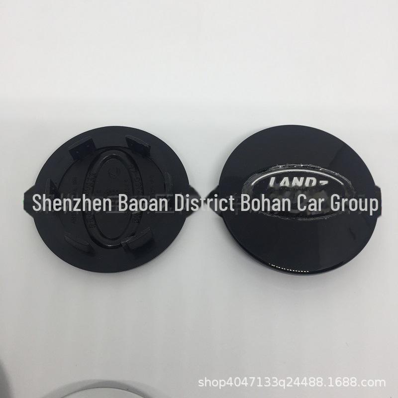 

Колпачок ступицы Land Rover Tire Center с логотипом колеса 62 мм
