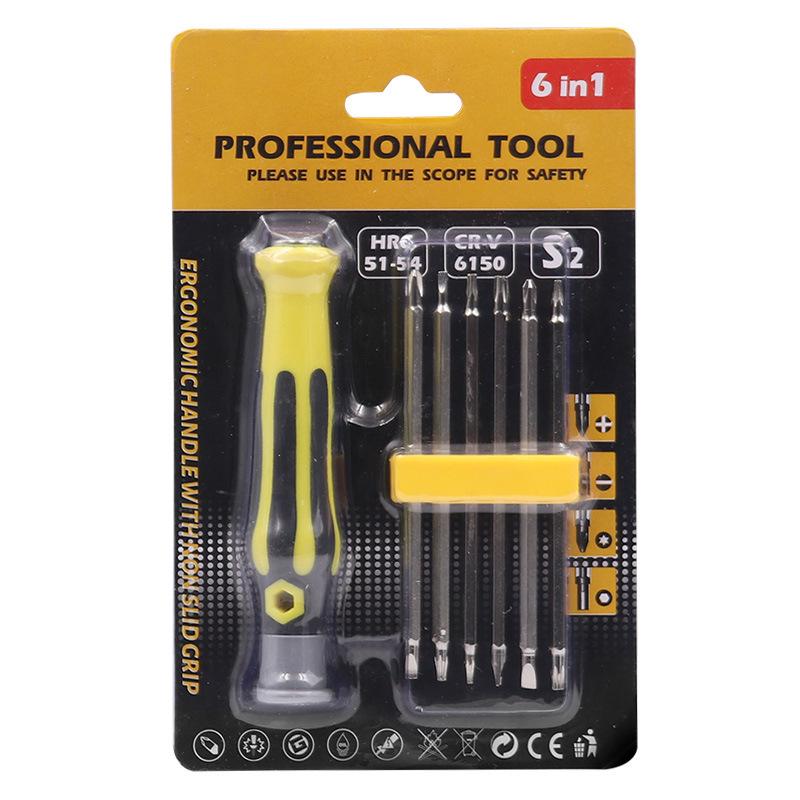 6-in-1 Multi-purpose Mobile Phone Repair Screwdriver Set: Phillips, Slotted, Hex, Y, U 6-in-1 Screwdriver Card Packaging