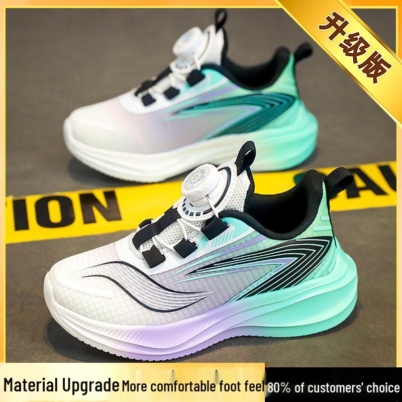 2025 New Autumn Breathable Boys' Basketball Mesh Shoes - Lightweight & Durable for Sports & Running
