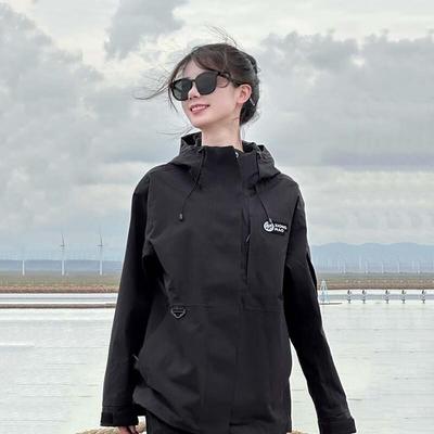 Damen Outdoor 3-in-1 Jacke Panda Serie A23CA31155