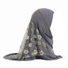 Elastic Solid Kids Turban Cap Flower Net Instant Headscarf Can Fit Islamic Scarf Shawl  Islamic