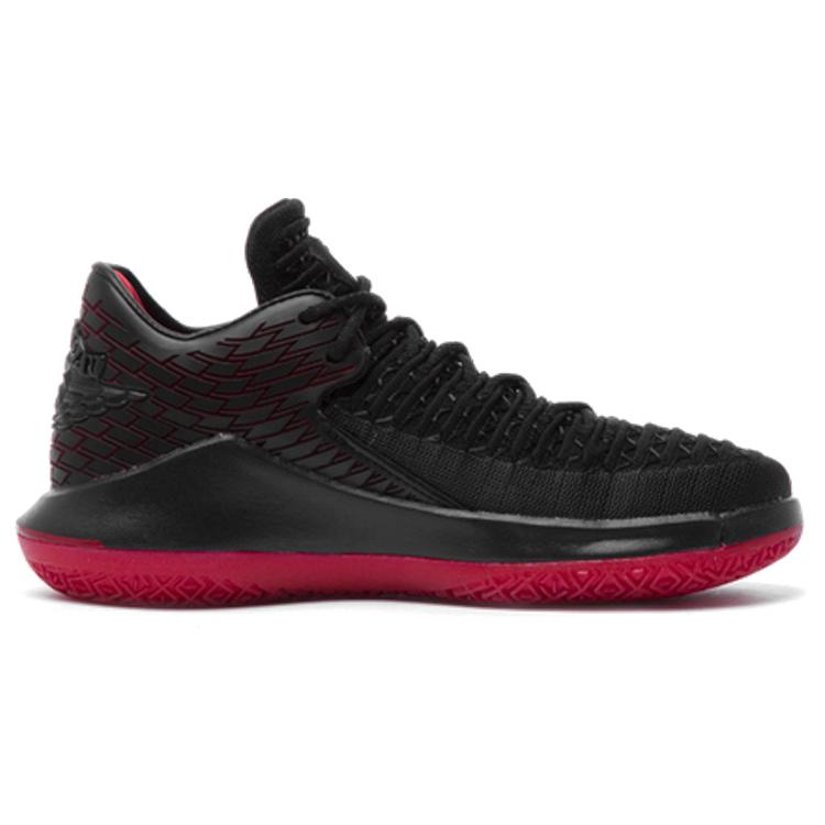Jordan XXXII Low Last Shot GS AA1257-003
