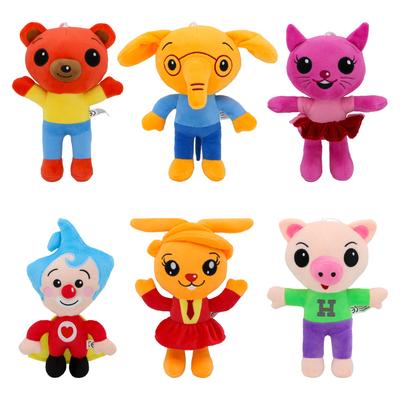 New Product Plim Plim Plush Doll Magician Clown Doll Plush Toy Children's Gift Plush Toy