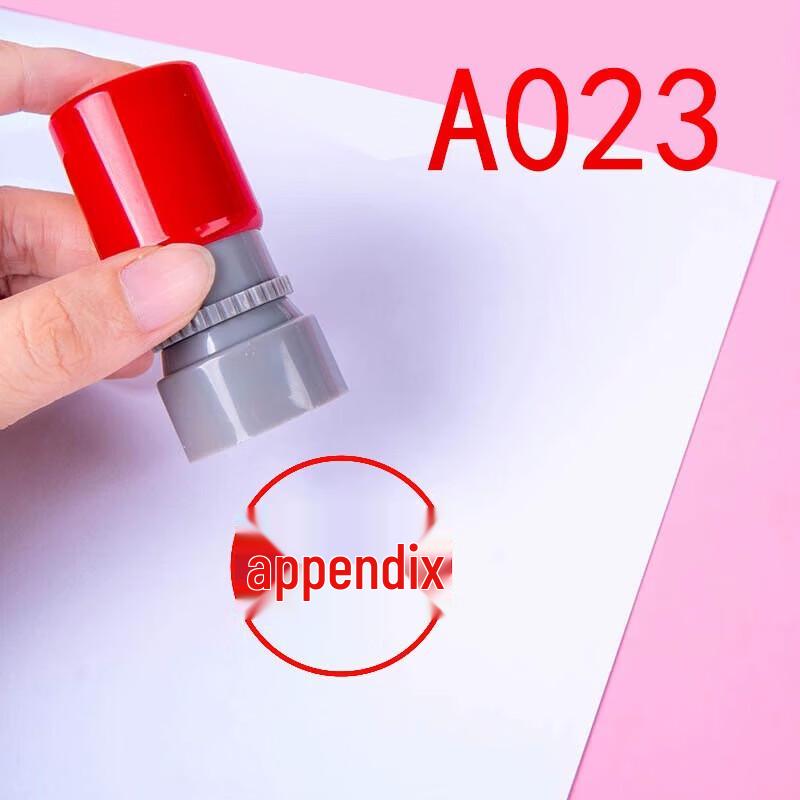 QC/PASS Inspection Stamp