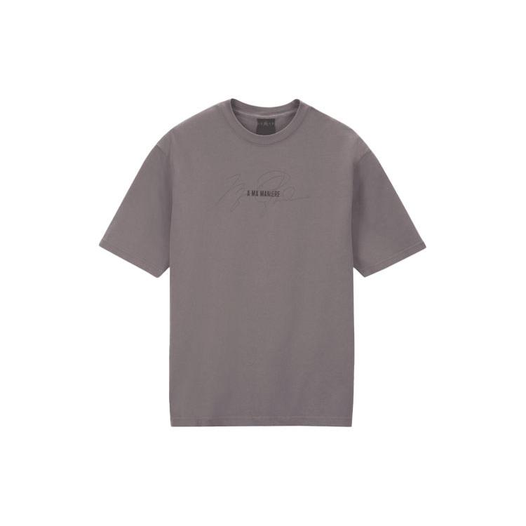 Jordan X A Ma Maniere T shirt CV3441-281 S