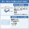 Electric Bicycle Switch Cover, Easy To Install, LCD Protection, Rain,