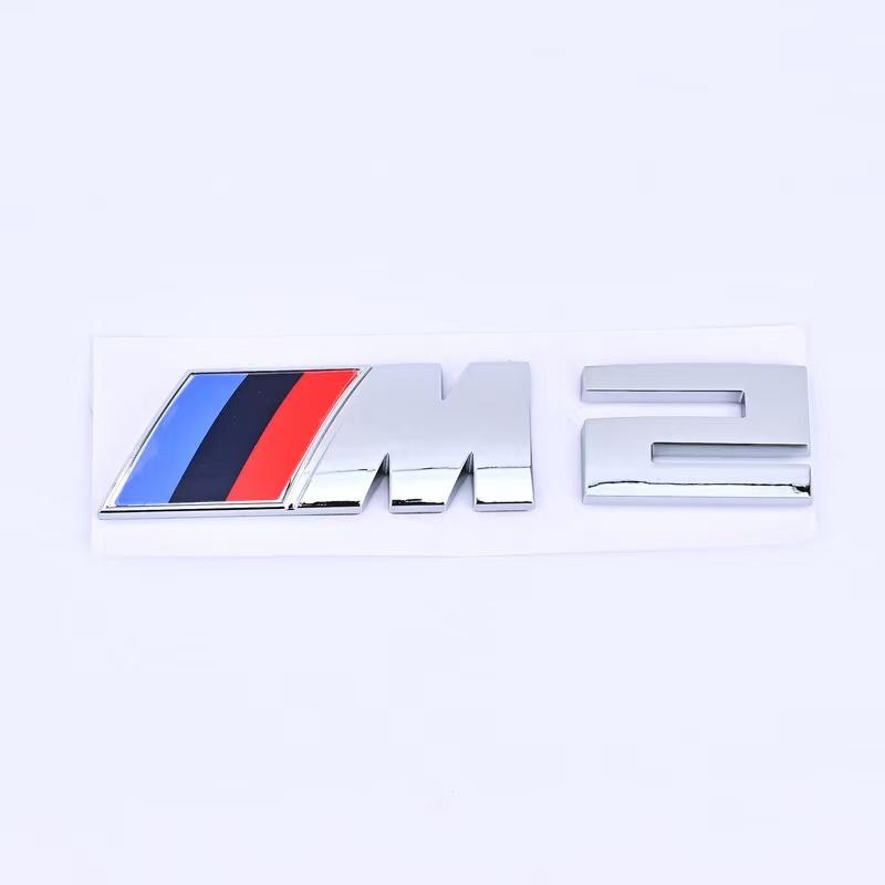 Geeignet für BMW Group M Standard M1 M2 M3 M4 M5 M6 M7 Kofferraum Heck Standard ABS Logo Aufkleber modifiziert Silber/Schwarz.