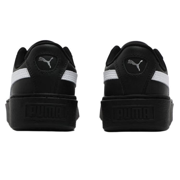 New PUMA Platform Height Increasing Low Top Skateboard Shoes Women's Black 404157-02