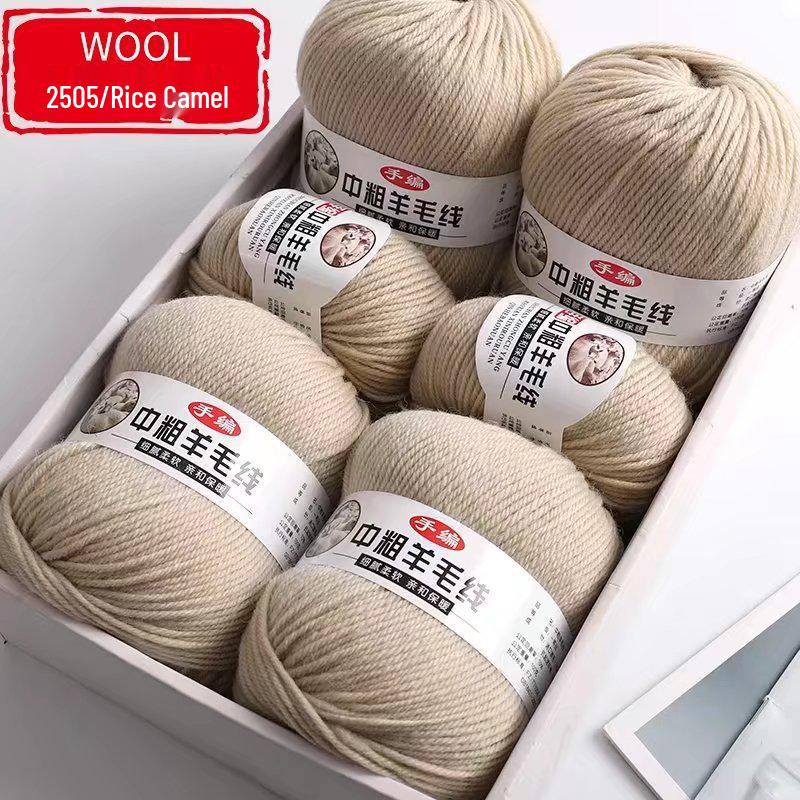 Silk Wool Acrylic Blend Medium Thickness Yarn, 4-Strand, for Hand Knitting Sweaters and Jackets
