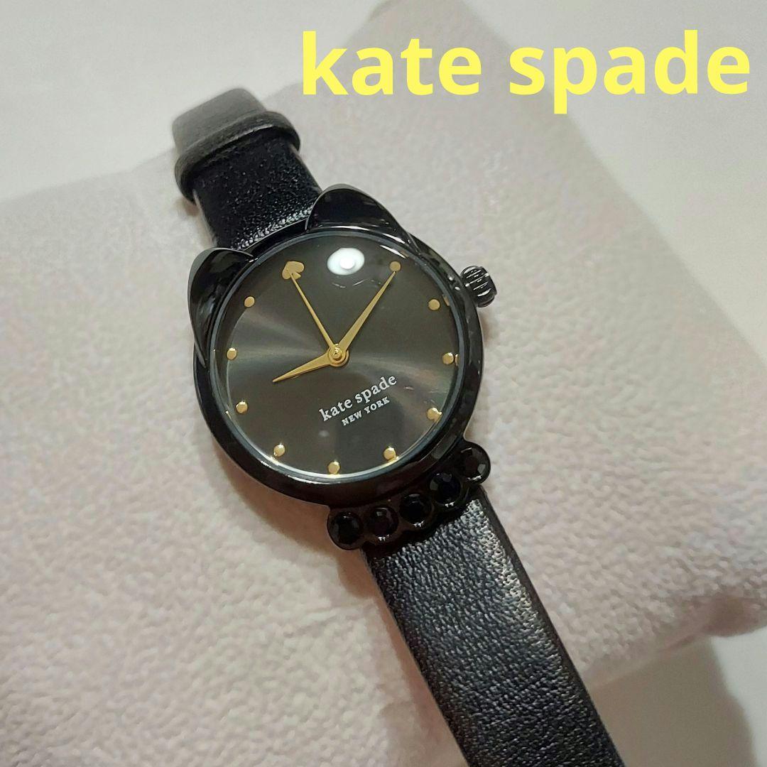 Used kate spade kate spade watch cat cat cat